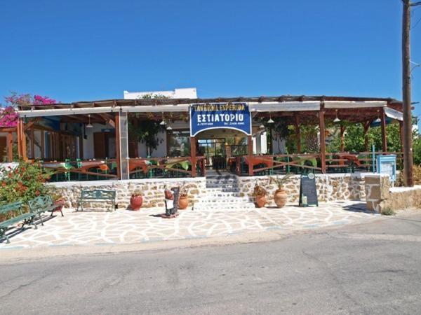 Esperida Rooms & Studios Amoopi Dış mekan fotoğraf