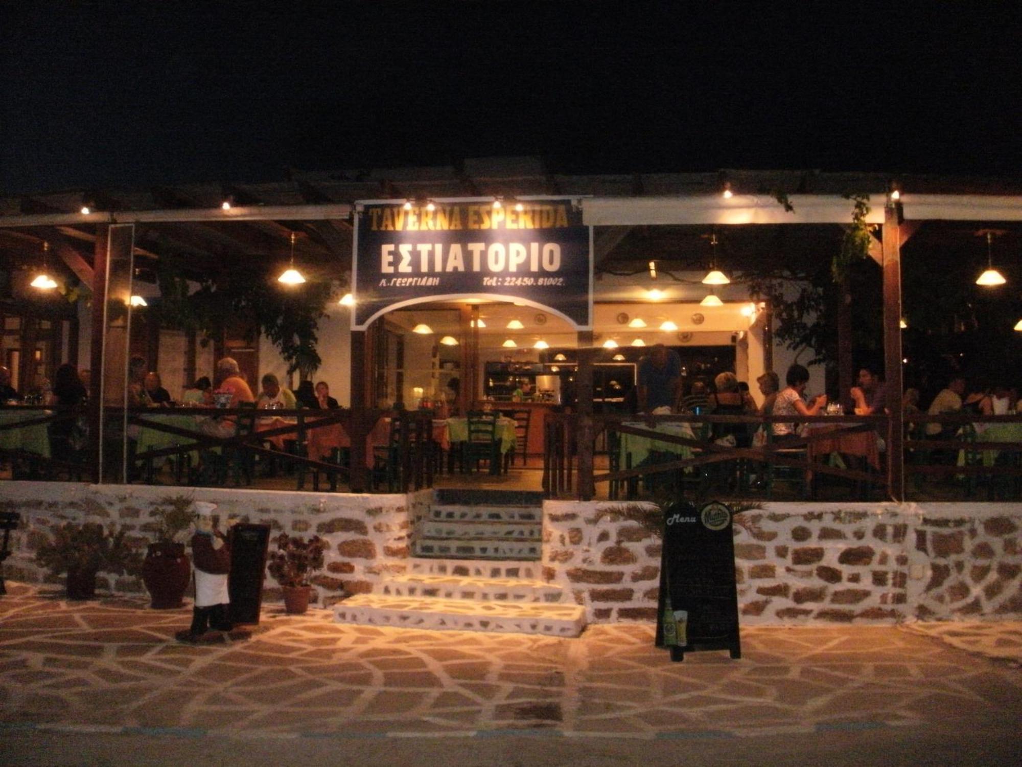 Esperida Rooms & Studios Amoopi Dış mekan fotoğraf